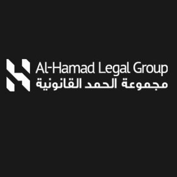 Al-Hamad  Legal Group